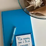 Il E L'azzurro ساباوديا